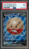 PSA 9 Electrode de Hisui V thumbnail 1