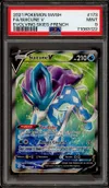 PSA 9 Suicune V thumbnail 1