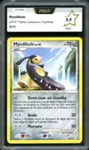 PCA 9.5 Mysdibule thumbnail 1