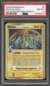 PSA 8 Deoxys Holo thumbnail 1