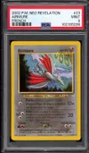 PSA 9 Airmure thumbnail 1