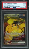 PSA 9 Roc-de-Fer Ex thumbnail 1