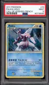 PSA 9 Palkia Holo thumbnail 1
