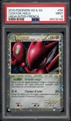 PSA 9 Cizayox Prime thumbnail 1