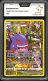 PCA 9 Ectoplasma thumbnail 1