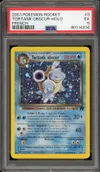 PSA 5 Tortank Obscur Holo thumbnail 1