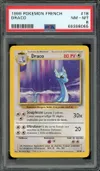 PSA 8 Draco thumbnail 1