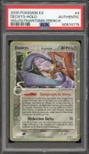 PSA A Deoxys Holo thumbnail 1