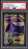 PSA 8 Ectoplasma Ex thumbnail 1