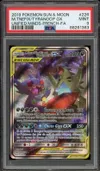 PSA 9 Méga-Ténéfix et Tyranocif Gx thumbnail 1