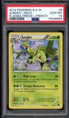 PSA 10 Jungko Holo thumbnail 1