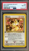 PSA 8 Miaouss thumbnail 1