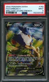 PSA 9 Corboss V thumbnail 1
