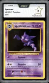PCA 9 Spectrum thumbnail 1
