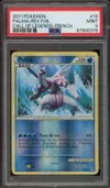 PSA 9 Palkia Reverse thumbnail 1