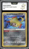 PCA 9.5 Jirachi Radieux thumbnail 1