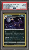 PSA 8 Noctali Holo thumbnail 1