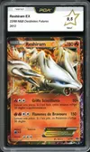 PCA 9.5 Reshiram Ex thumbnail 1