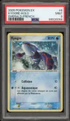 PSA 9 Kyogre Holo thumbnail 1