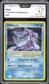 PCA 8 Palkia Holo thumbnail 1