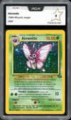 PCA 9 Aéromite Holo thumbnail 1