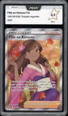 PCA 9.5 Fille en Kimono thumbnail 1