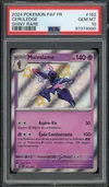 PSA 10 Malvalame Holo thumbnail 1