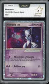 PCA A Mewtwo Ex thumbnail 1