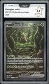 PCA 9.5 Chongjian Ex thumbnail 1