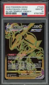 PSA 10 Rayquaza VMax Gold thumbnail 1