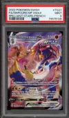 PSA 9 Shifours Mille Poings VMax thumbnail 1