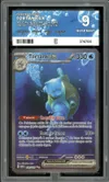 PG 9 Tortank Ex thumbnail 1