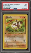 PSA 9 Férosinge thumbnail 1