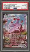 PSA 10 Mentali VMax thumbnail 1