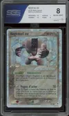 SGS 8 Registeel Ex thumbnail 1