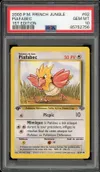 PSA 10 Piafabec thumbnail 1