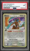 PSA 9 Deoxys Holo thumbnail 1