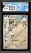 CA 9.5 Ramoloss thumbnail 1