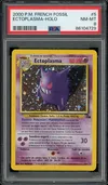 PSA 8 Ectoplasma Holo thumbnail 1