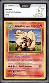 PCA 9 Arcanin thumbnail 1