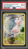 PSA 8 Mew thumbnail 1