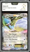PCA 9 Altaria Ex thumbnail 1