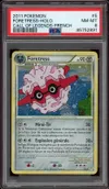 PSA 8 Foretress Holo thumbnail 1