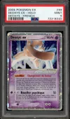 PSA 9 Deoxys Ex thumbnail 1