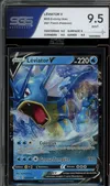SGS 9.5 Léviator V thumbnail 1