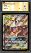CA 9.5 Mentali & Deoxys Gx thumbnail 1