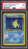 PSA 9 Magicarpe Brillant thumbnail 1