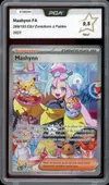 PCA 9.5 Mashynn thumbnail 1