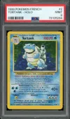 PSA 9 Tortank Holo thumbnail 1