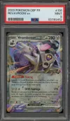 PSA 9 Vrombotor Ex thumbnail 1